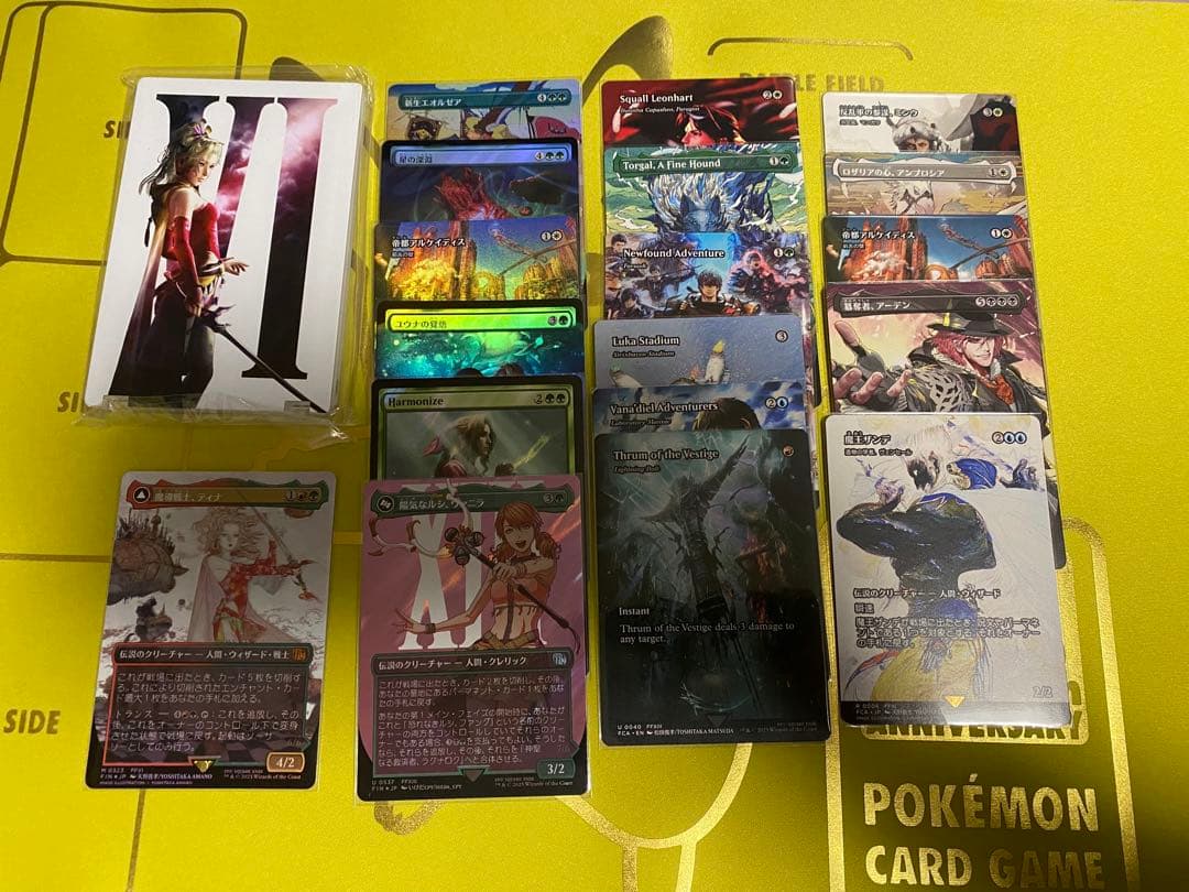 光*様 FF MTG 魔導戦士、ティナ 拡張 FOIL 等 計82枚 まとめ売り