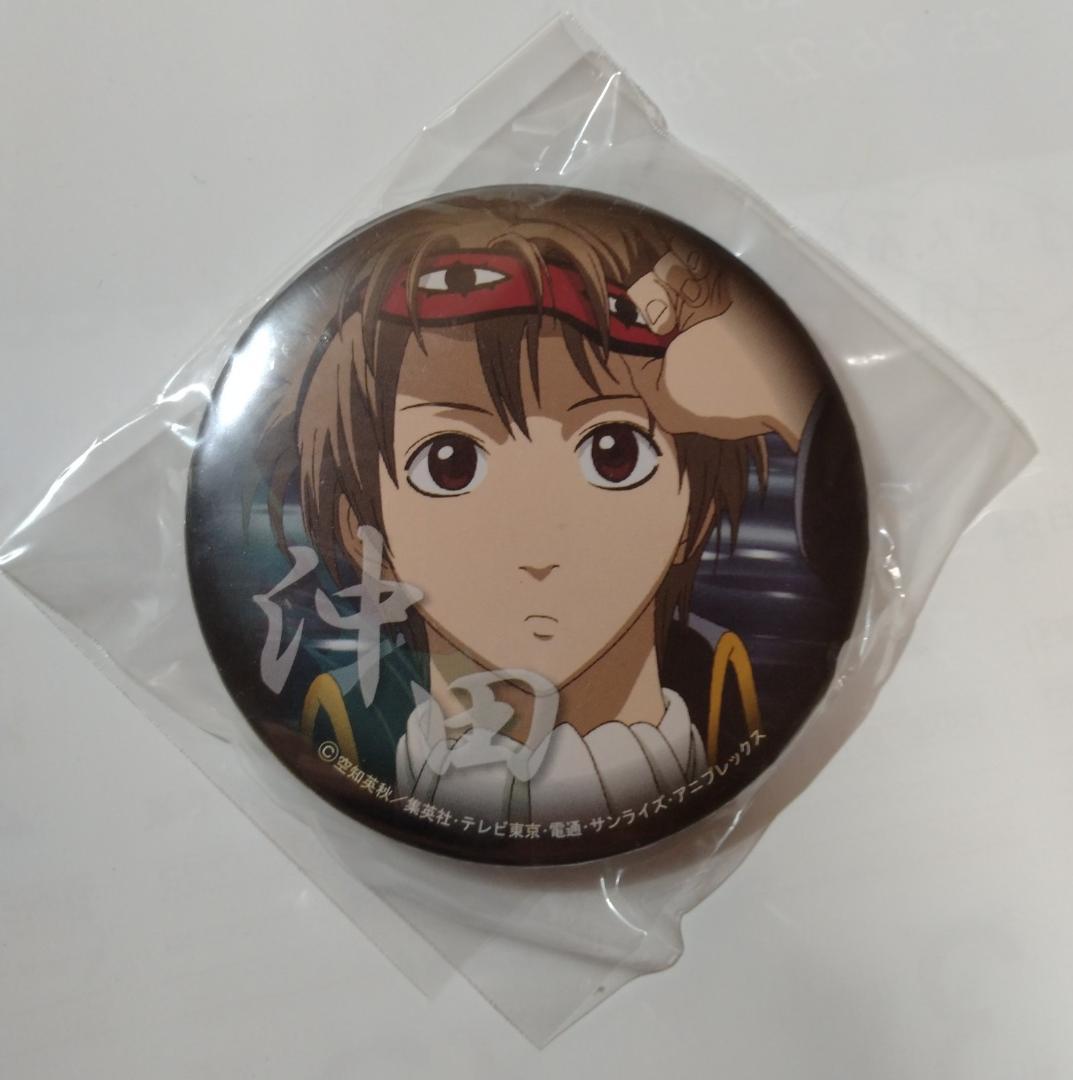 沖田 総悟　銀魂　ナンジャ タウン　缶 バッジ　ガラポン 賞　景品