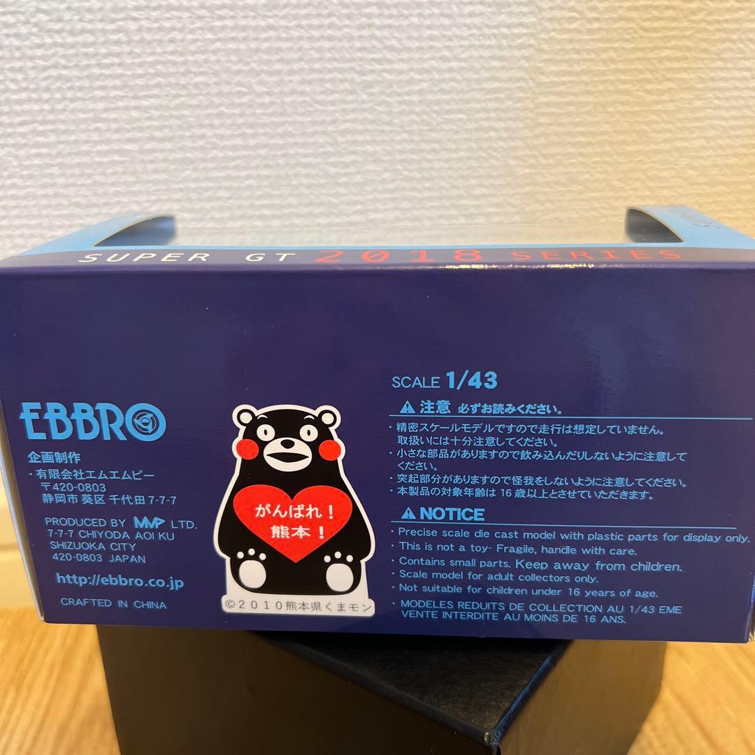 2018 Honda Raybrig 100 1/43スケールモデル