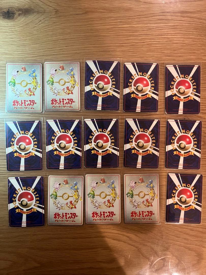 ポケモンカード_拡張シート&プロモ156枚まとめ売り_旧裏