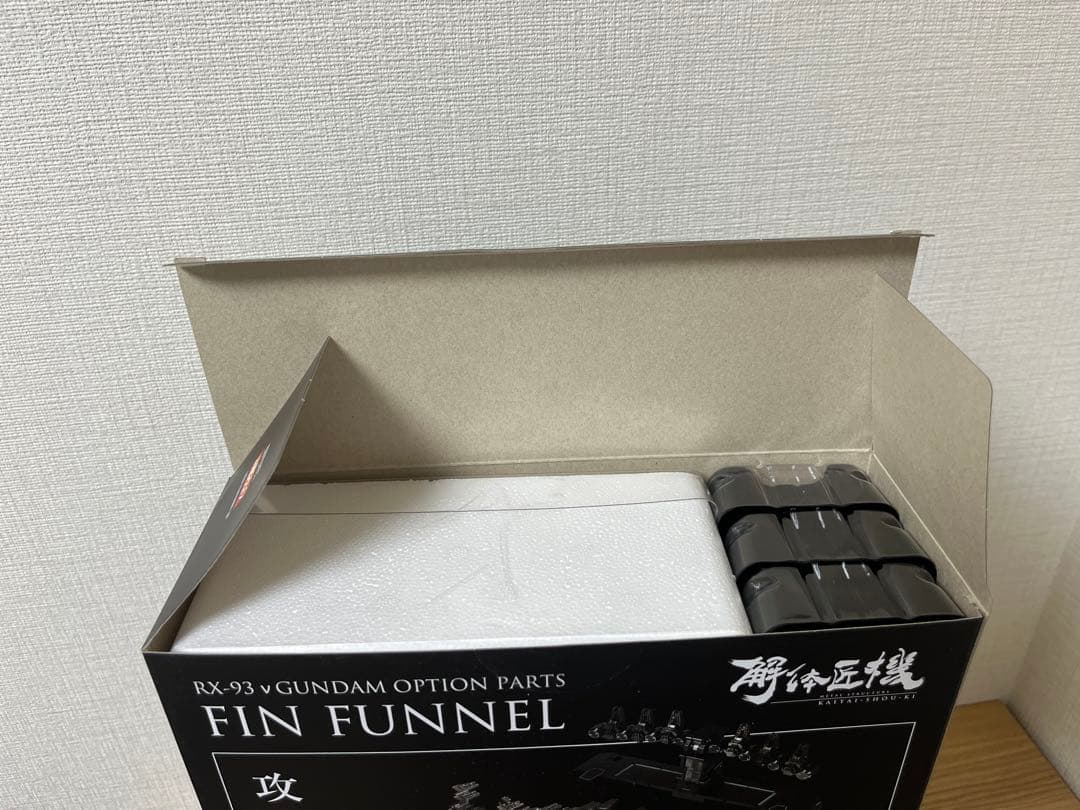 L STRUCTURE 解体匠機νガンダム専用フィン・ファンネル