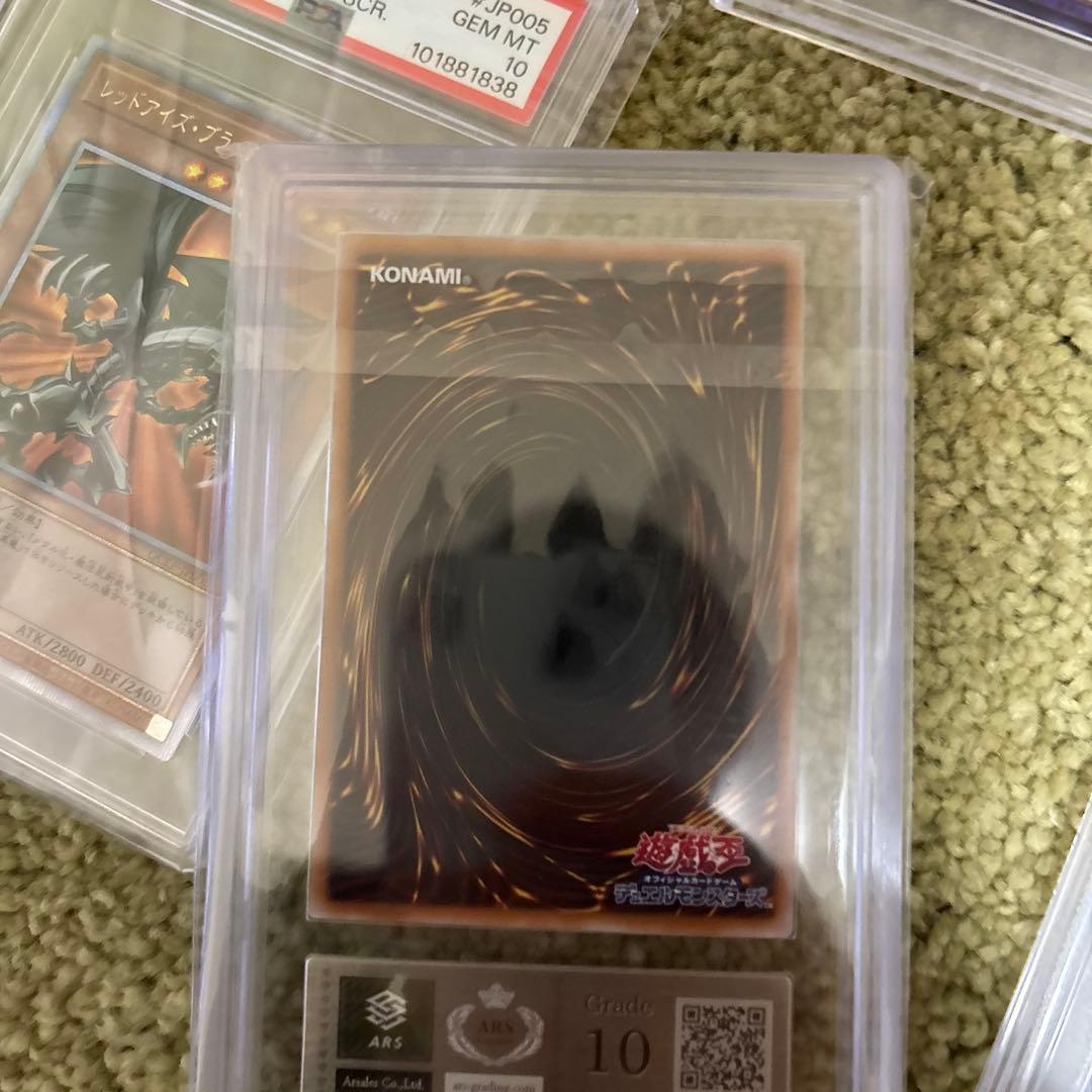 遊戯王カードセット