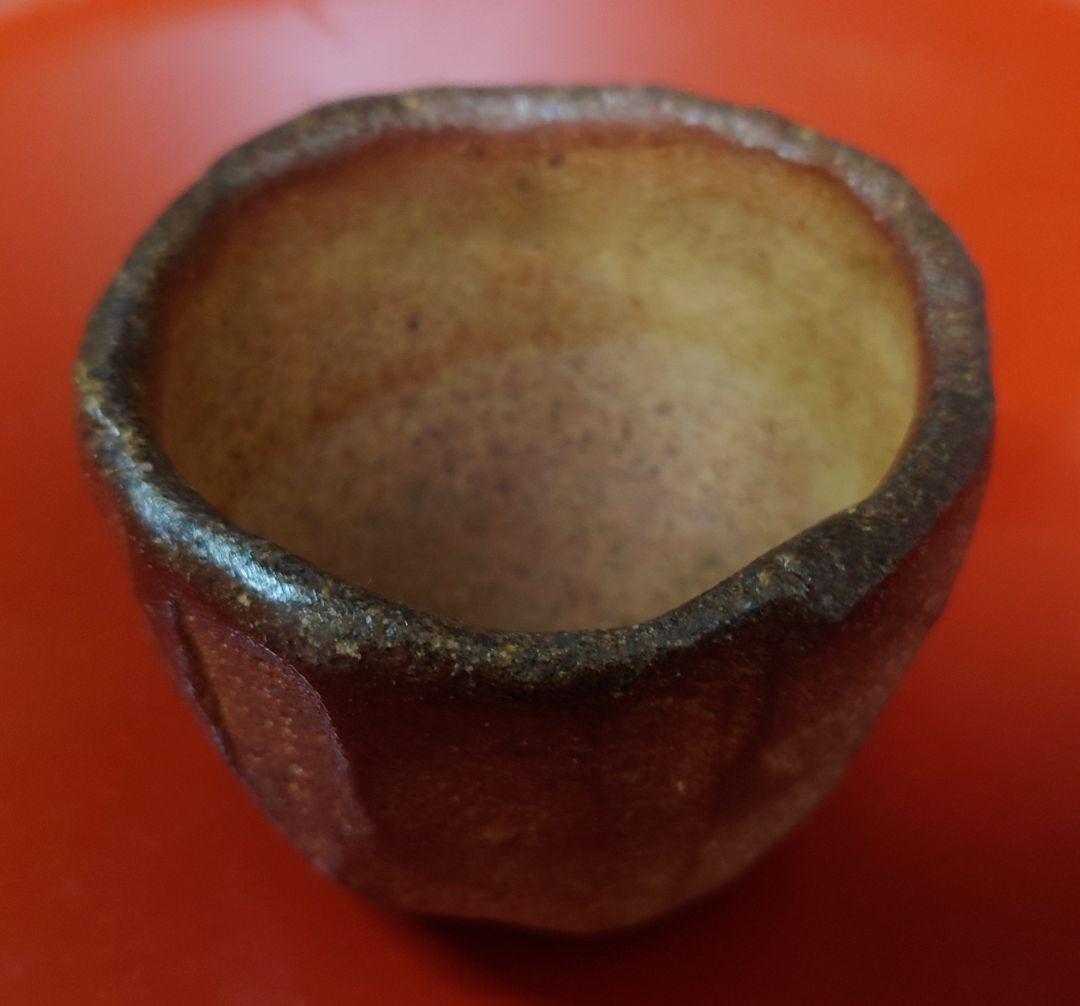 小森松庵　信楽ぐい呑　松菴　緋色