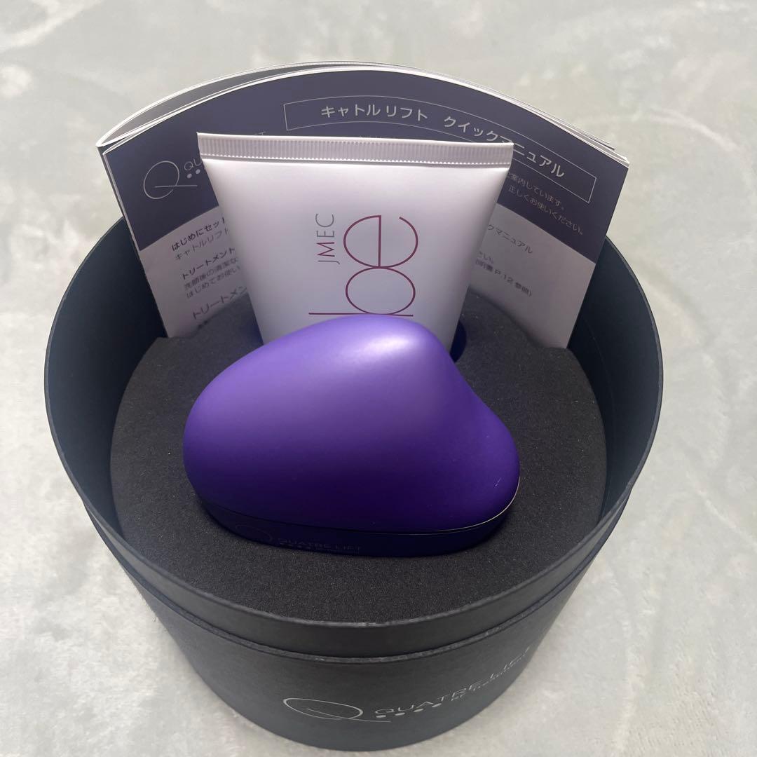 キャトルリフト RF美顔器QUATRE LIFT ジェル付き