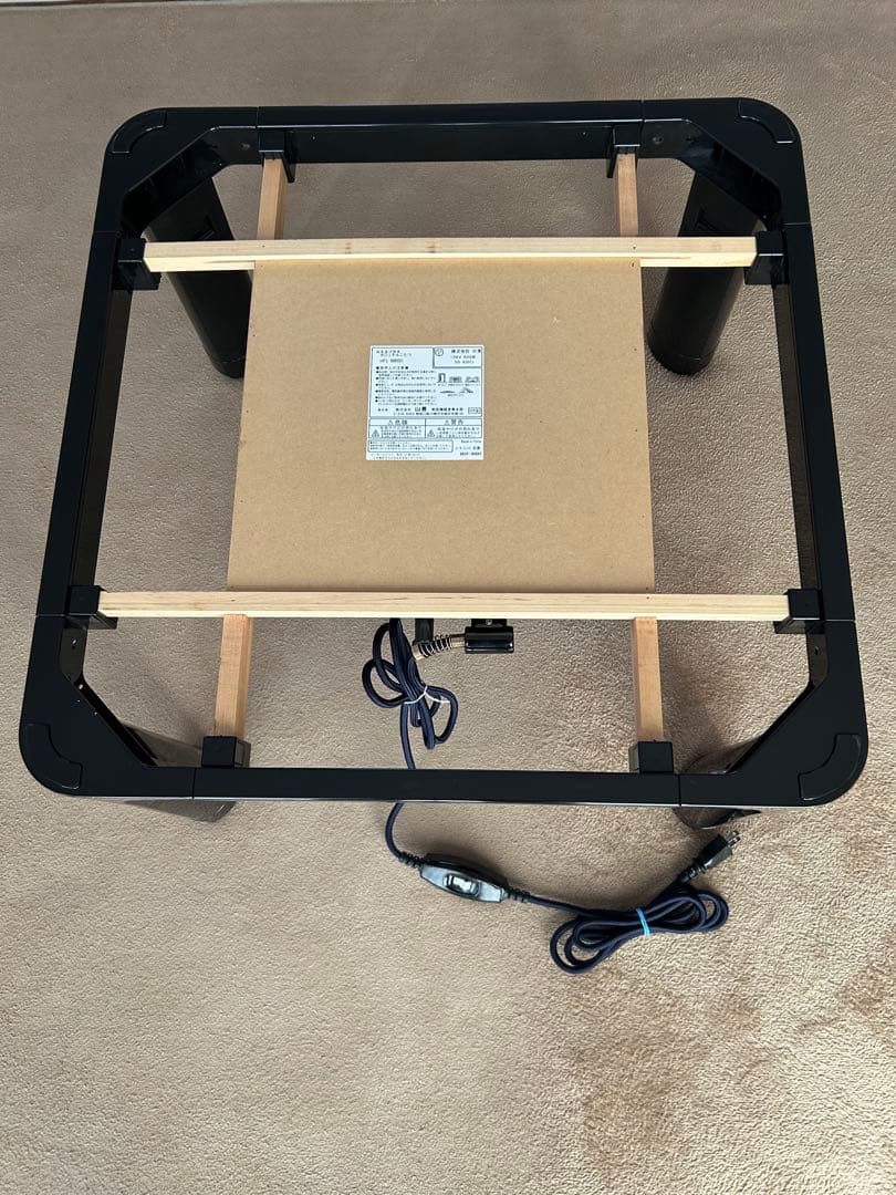 美品　山善 カジュアルこたつ 60×60 リバーシブル天板 布団付き