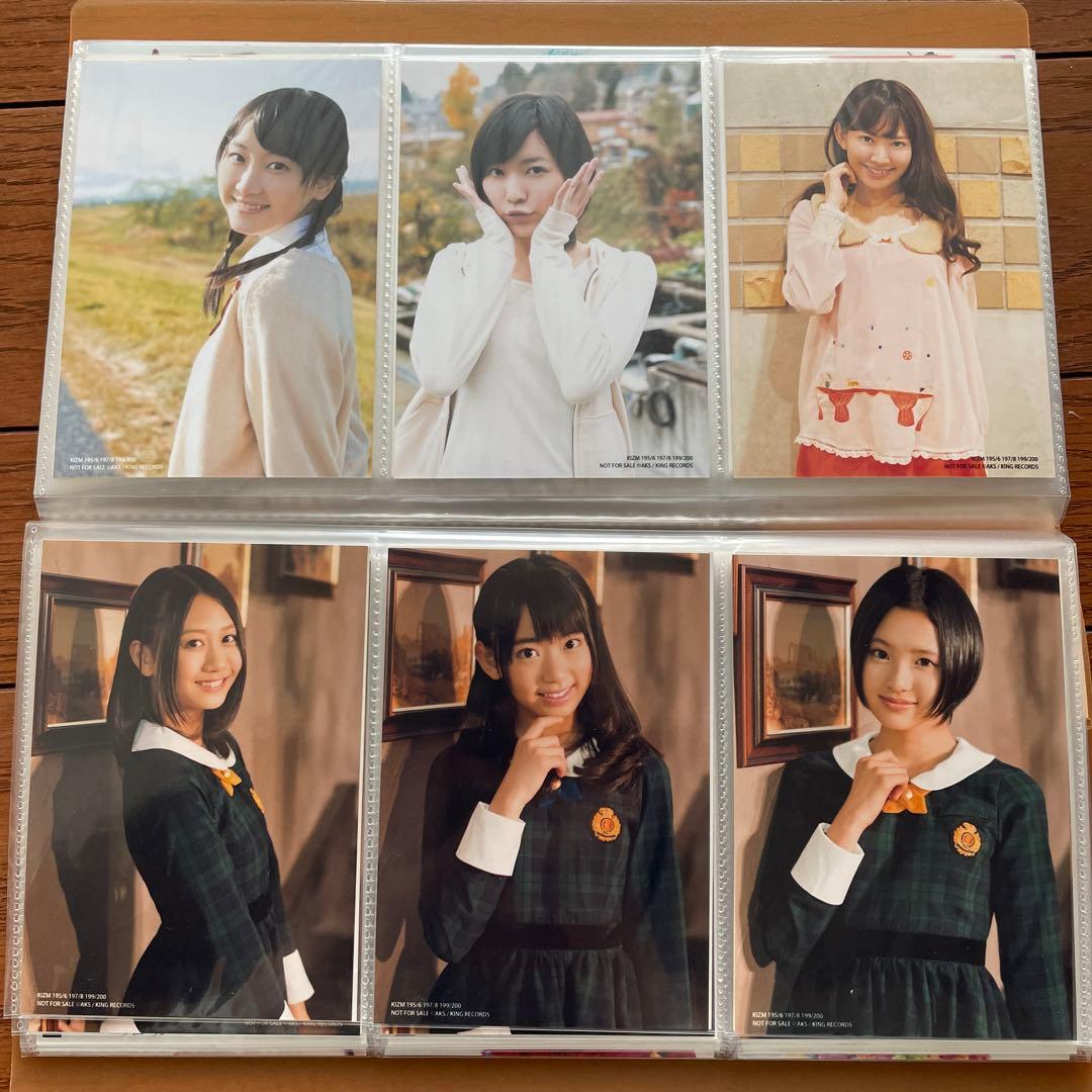 AKB So long 通常 生写真