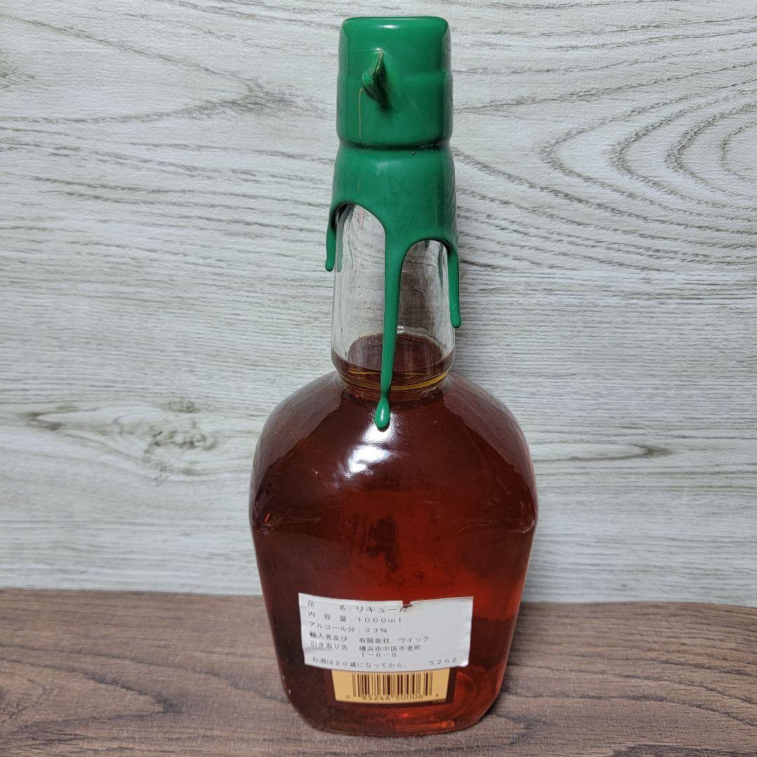 Maker's Mark MINT JULEP メーカーズマーク　ミント　レア