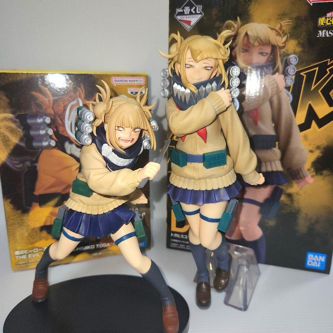 ヒロアカ THE EVIL VILLAINS -DX- HIMIKO TOGA