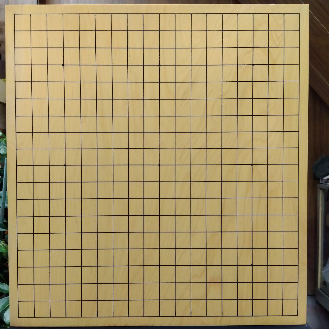 【国産　本榧　6寸碁盤　木表　未使用】