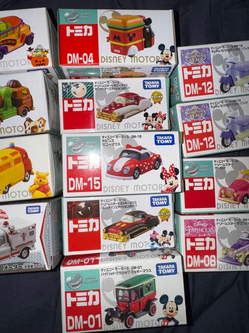 【レア】トミカ　１３個セット