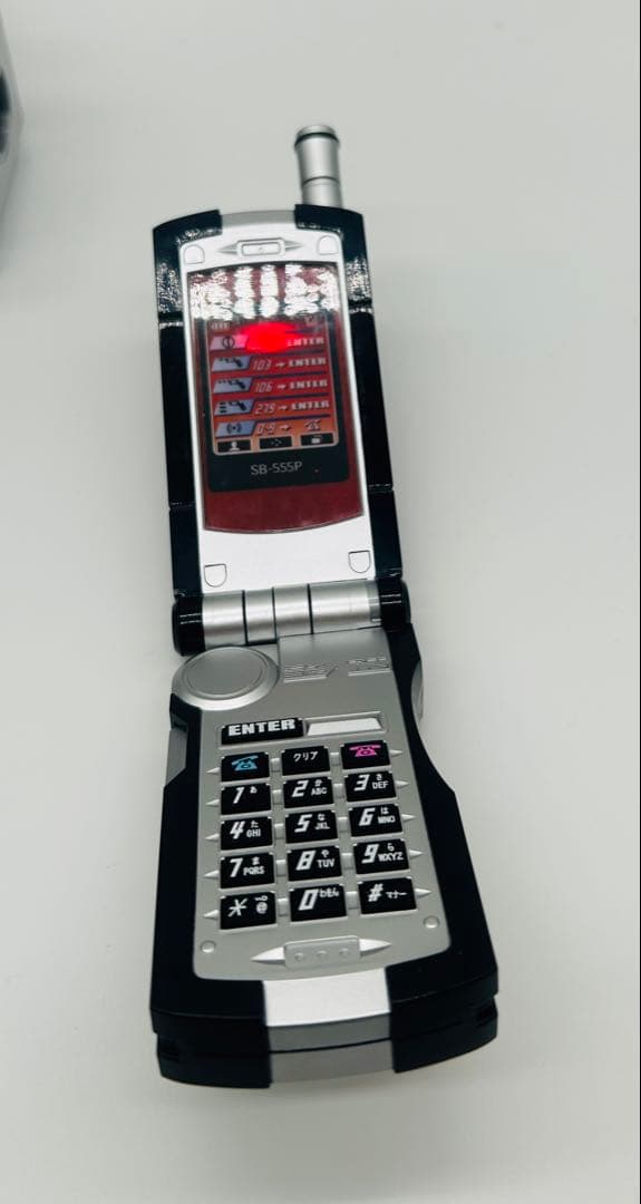 CMS 仮面ライダー555 変身ベルト