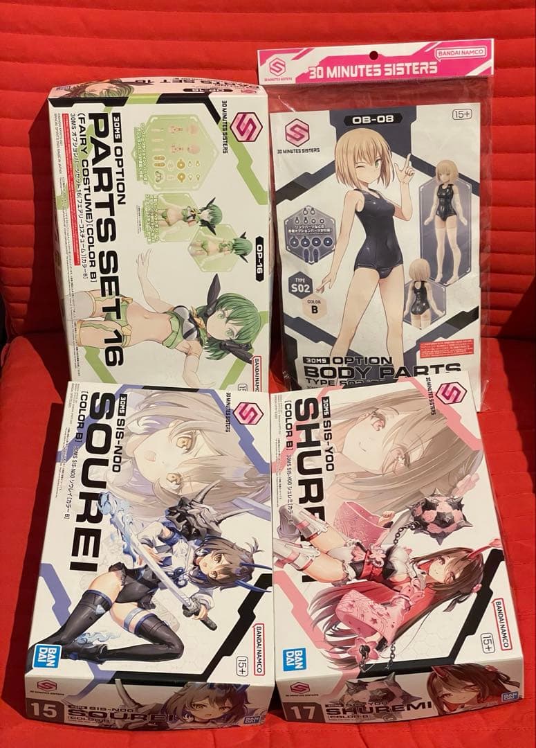 30MS ソウレイ　シュレミ　オプションパーツセット他