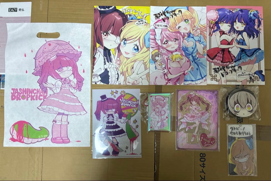 C107 福のれん 新刊セット+グッズセット ユキヲ 邪神ちゃん コミケ