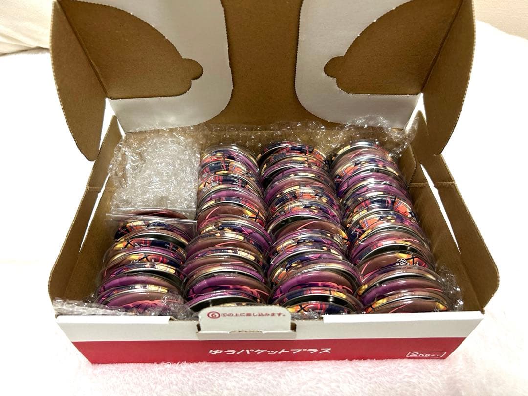 桃*す様 あんスタ　神崎颯馬　アルバム缶バッジ　73個セット