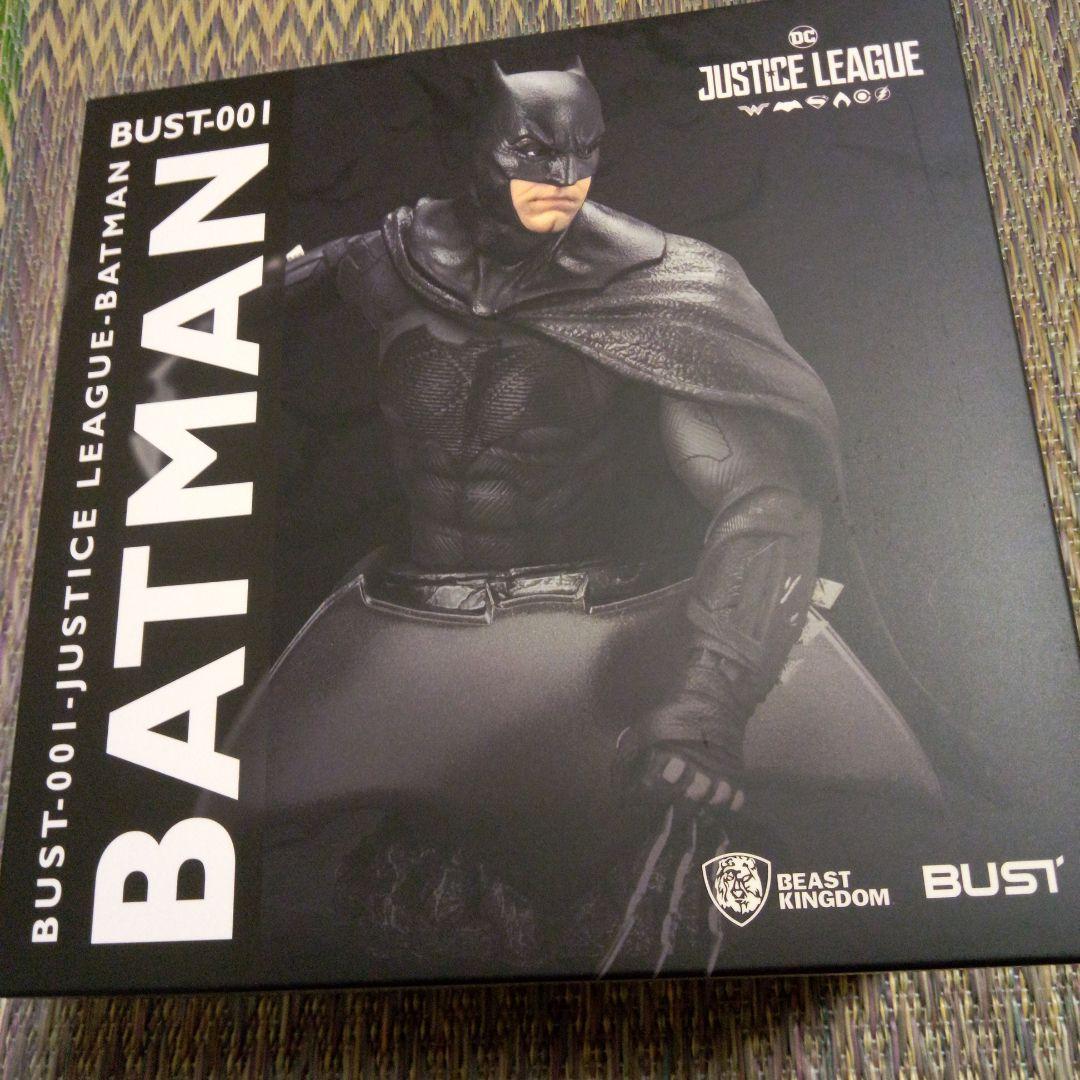 ビーストキングダム　バストシリーズ　バットマン
