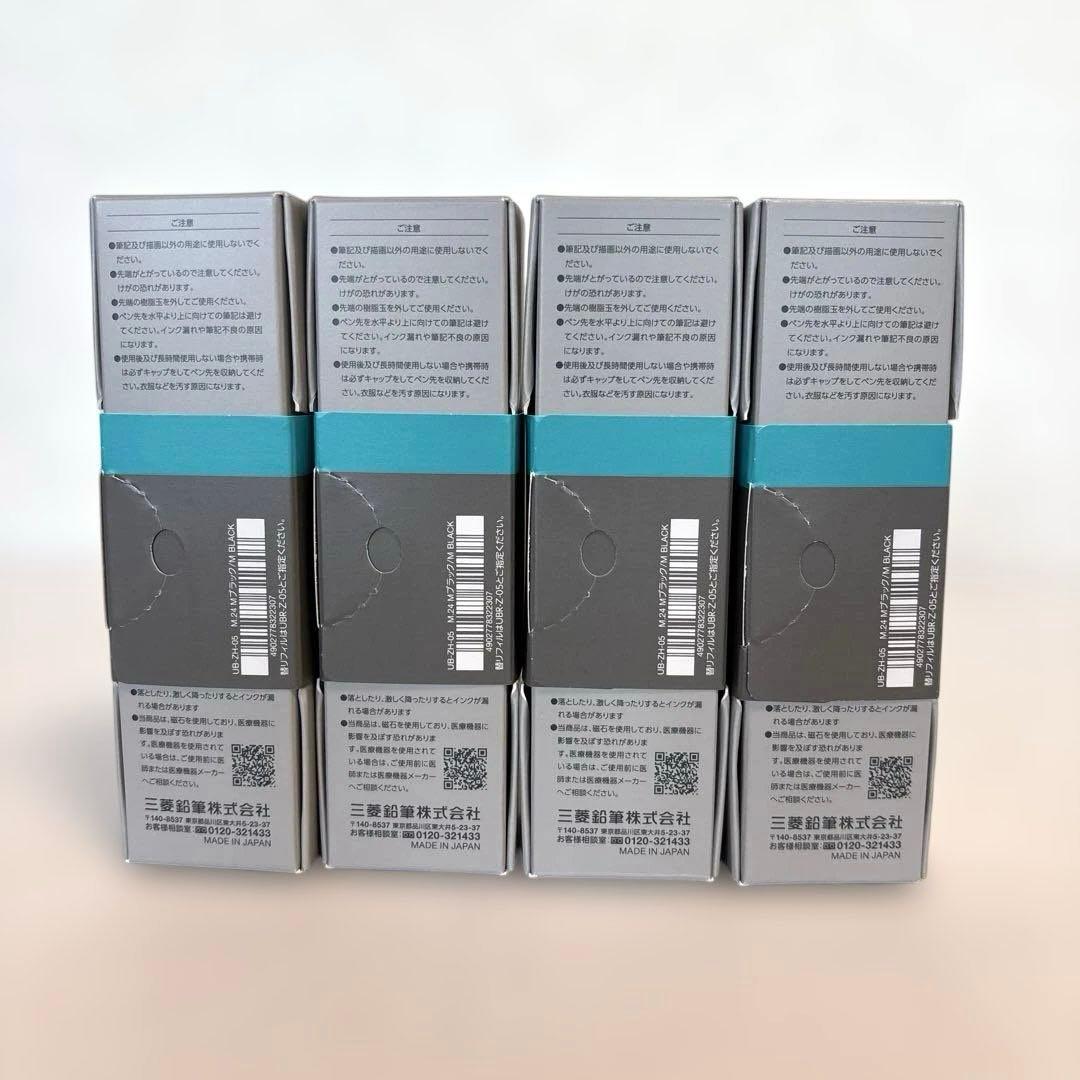 uniball ZENTO シグニチャーモデル　ブラック 4本セット