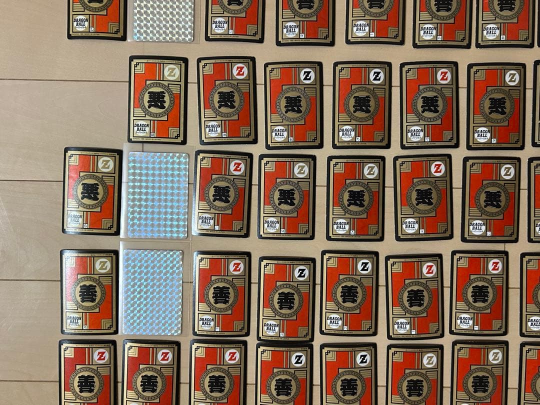 【レア】ドラゴンボール カードダス スーパーバトル145枚 まとめ売り（ダブり）