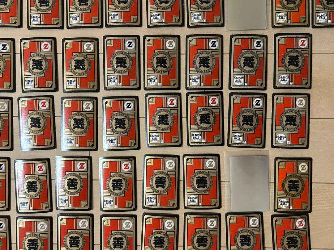 【レア】ドラゴンボール カードダス スーパーバトル145枚 まとめ売り（ダブり）