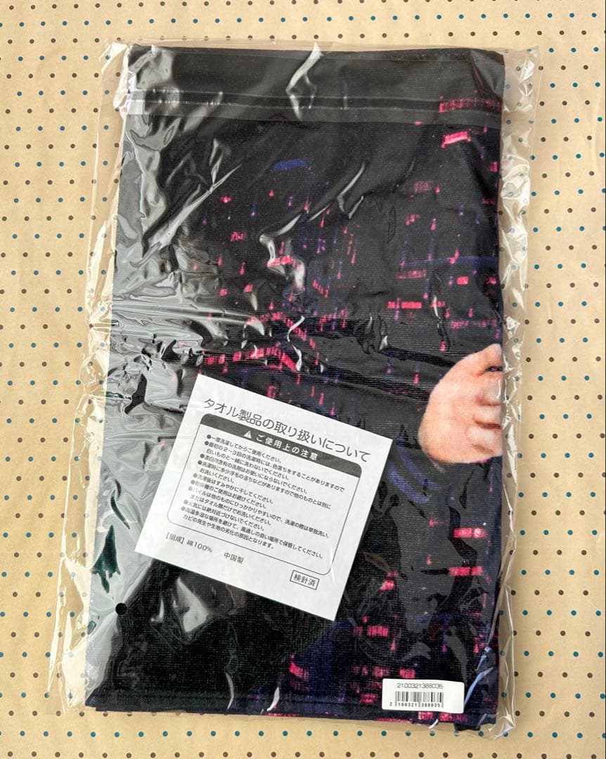 超特急 リョウガ 生誕グッズ Tシャツ タオル 枕カバー ティアラマスコット