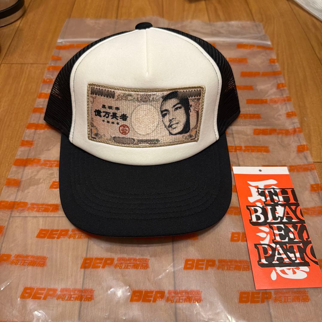 お*ー様 Blackeyepatch 千葉雄喜 億万長者 キャップ Yuki c