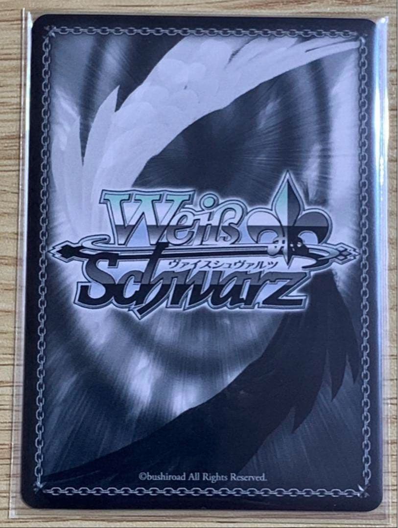 【美品】ヴァイスシュヴァルツ アズールレーン シリアス SP 【即購入可能】