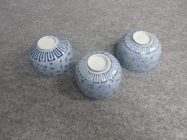 古伊万里染付みじん唐草文りん茶碗3個 [B25834]
