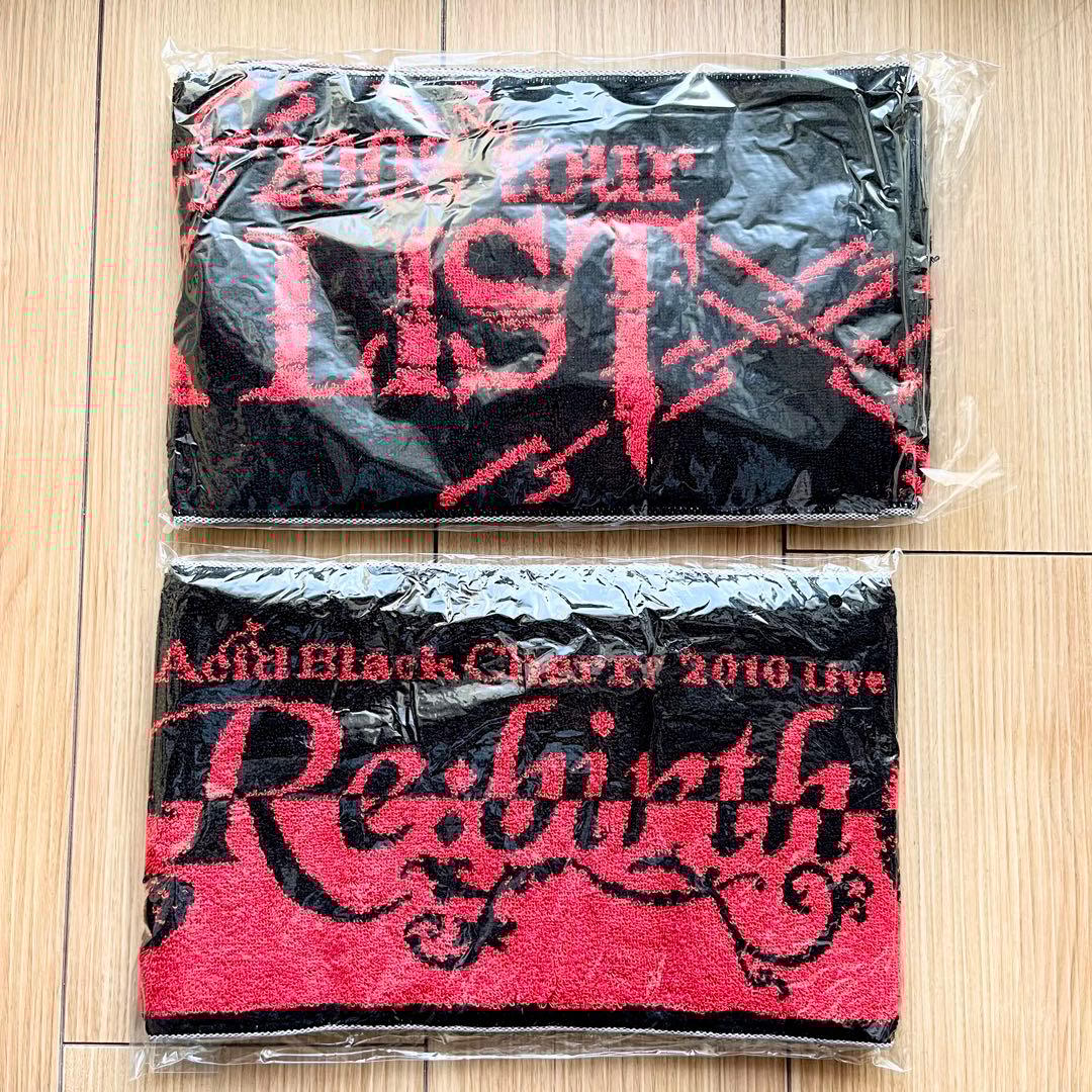 【Acid Black Cherry】ツアー限定 タオル☆7枚セット