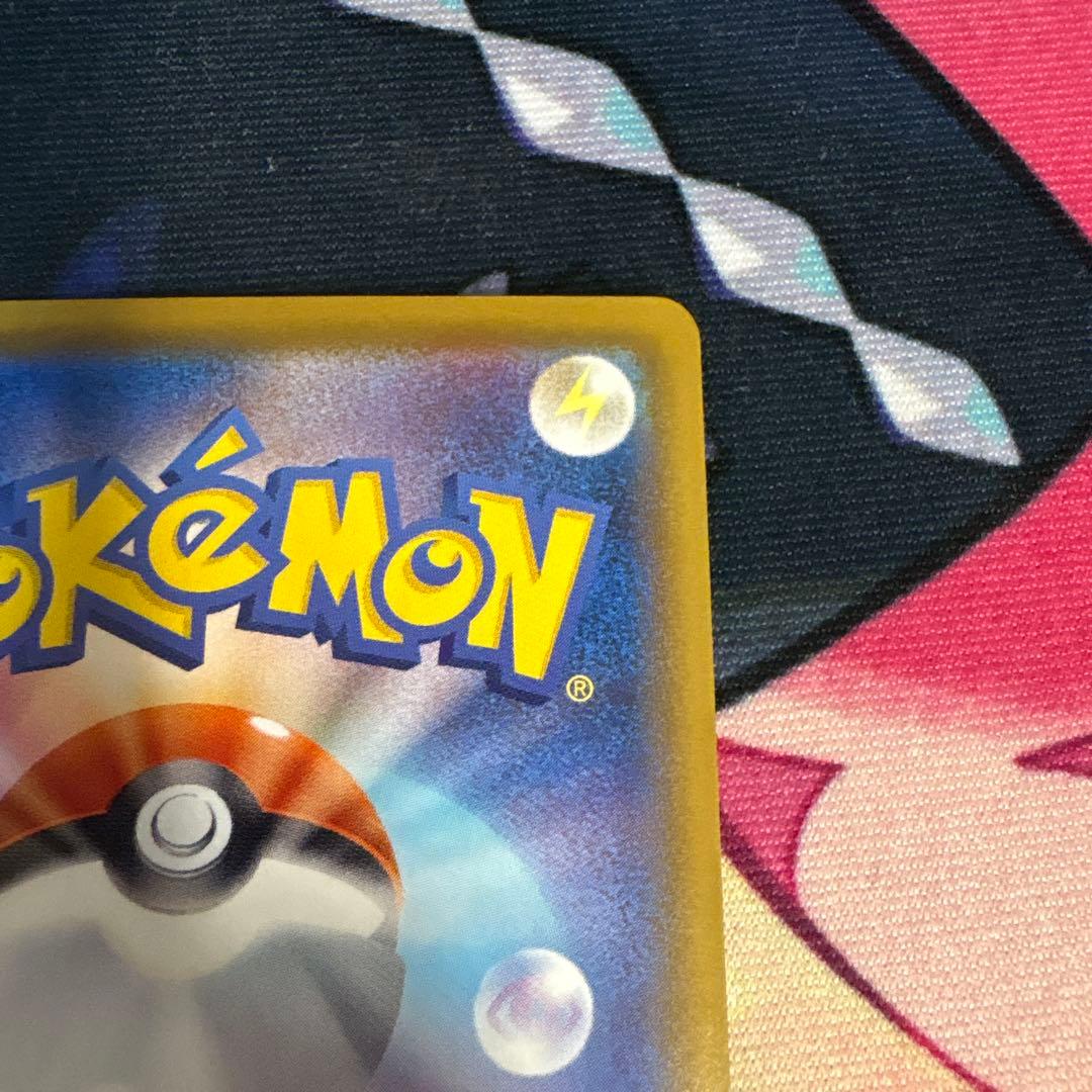 ニンフィアVMAX HR S6a イーブイヒーローズ 093/069　SA