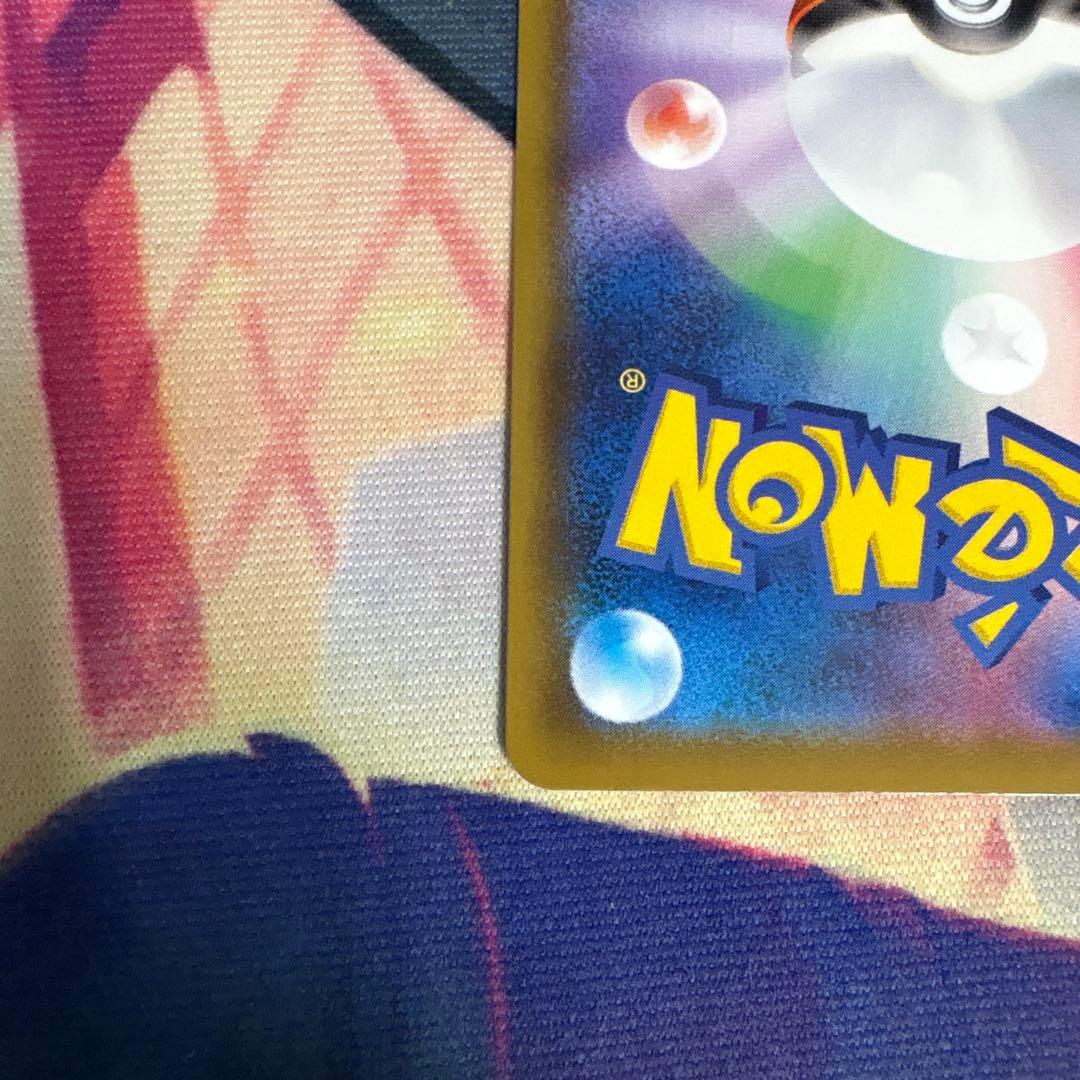 ニンフィアVMAX HR S6a イーブイヒーローズ 093/069　SA