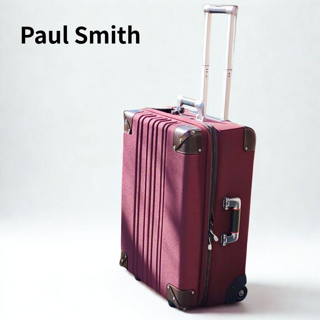 Paul Smith ポールスミス　スーツケース　キャリーケース レザーナイロン