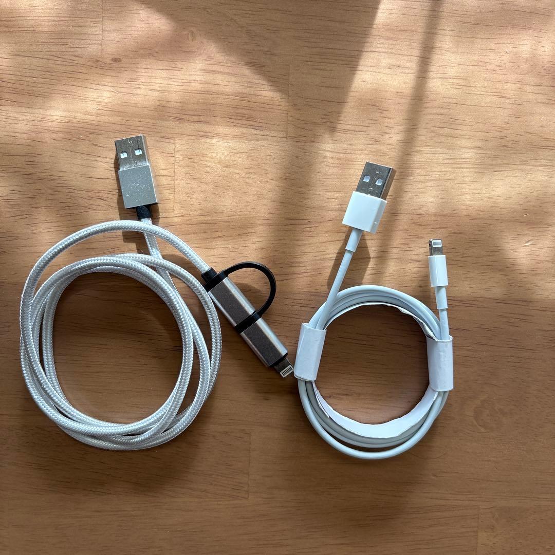 Apple iPhone 13 miniホワイト 本体と充電ケーブル付き