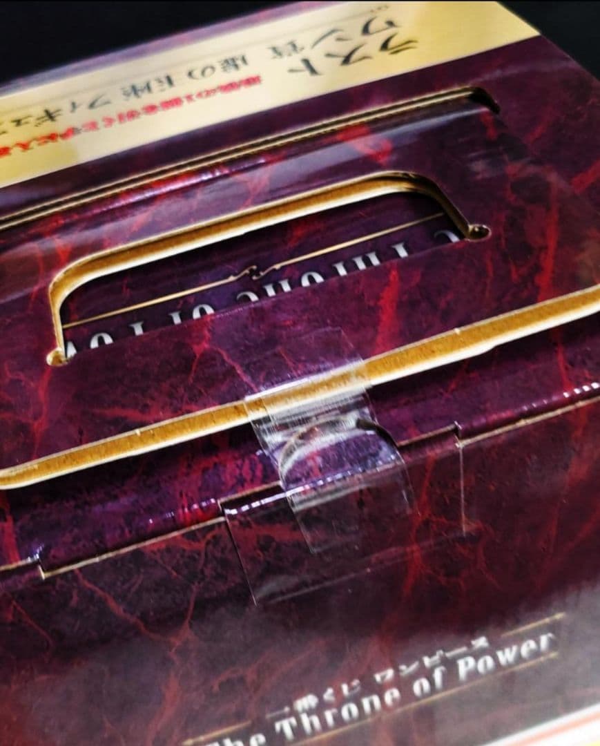 【全41点】 一番くじ ワンピース 五老星 セット セミコンプリートセット