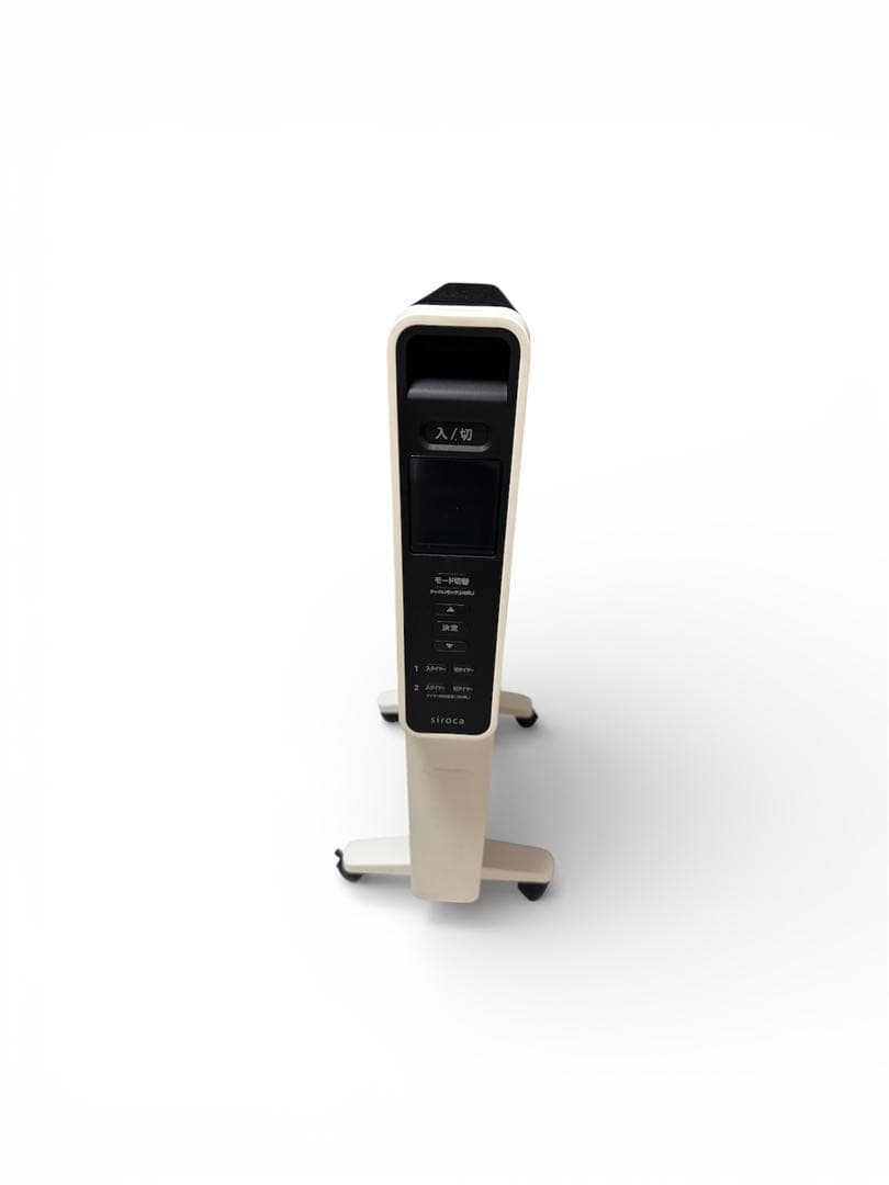 【最新型】2025年製シロカ 遠赤軽量ヒーター かるポカ SN-M451