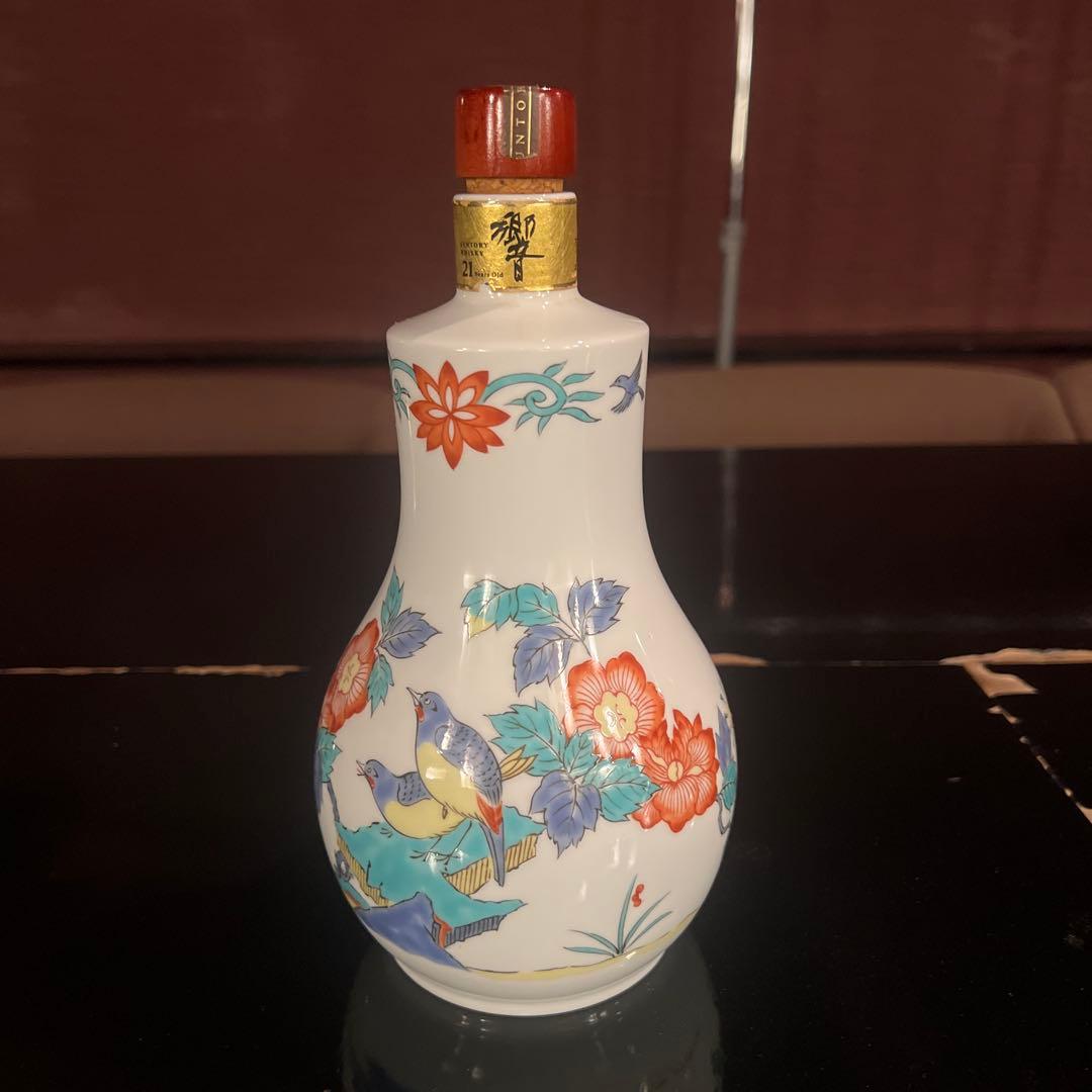 J*C様 響21年 有田焼 空瓶