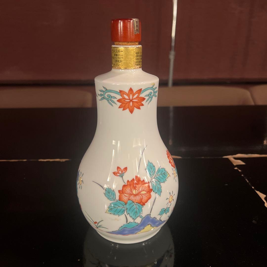 J*C様 響21年 有田焼 空瓶