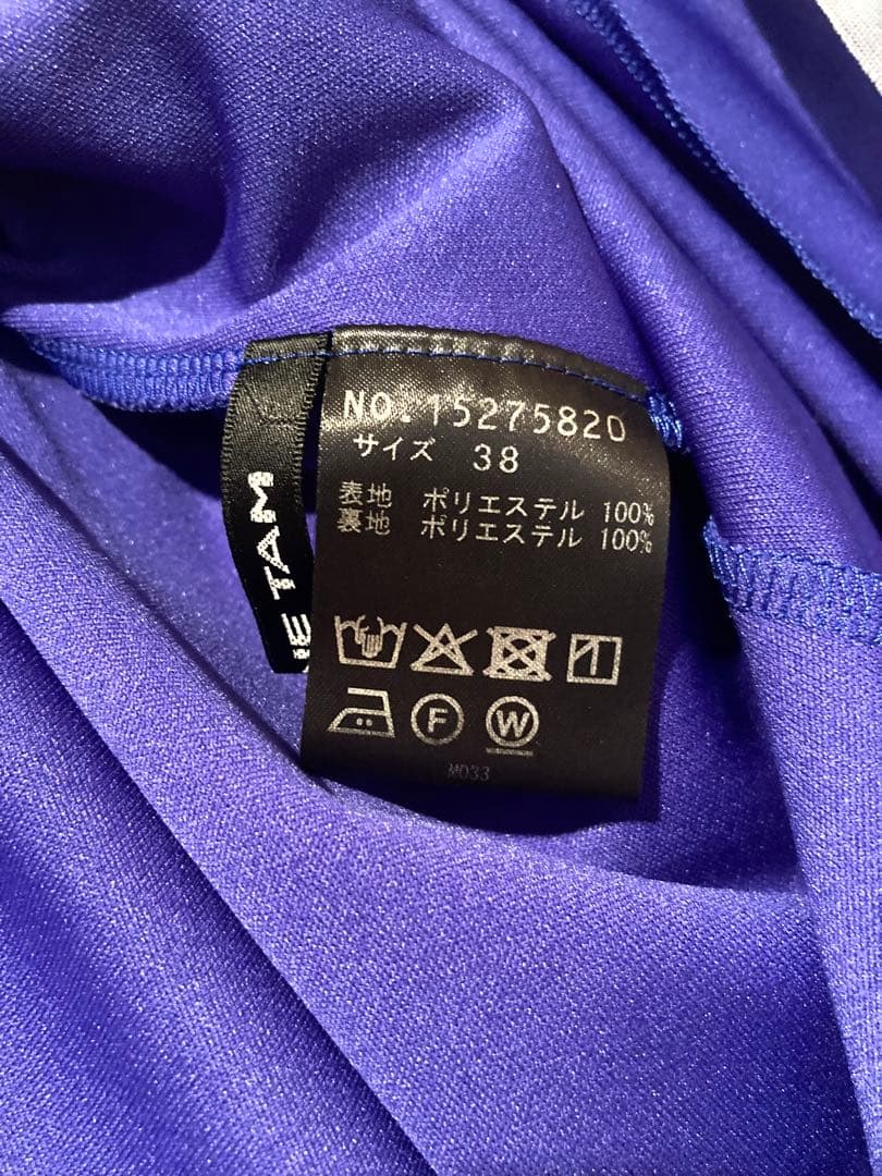 ヴィヴィアンタム　パワーネット　スカート　サイズ38