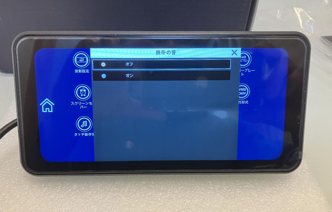 新品 バイク スマートモニター 6.25インチ ドラレコ 空気圧センサー GPS