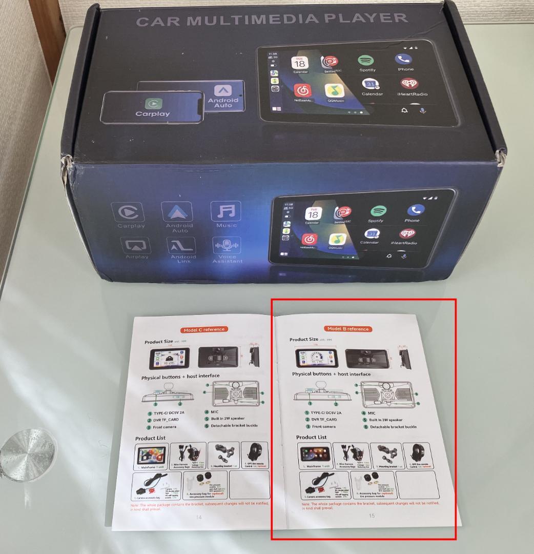 新品 バイク スマートモニター 6.25インチ ドラレコ 空気圧センサー GPS