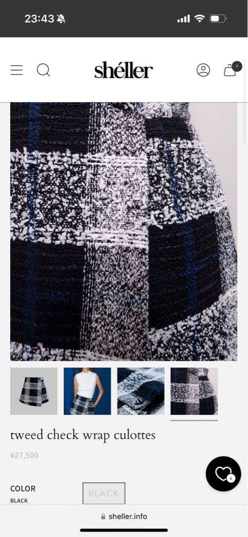 sheller シェリエ ツイード チェック ラップ キュロット