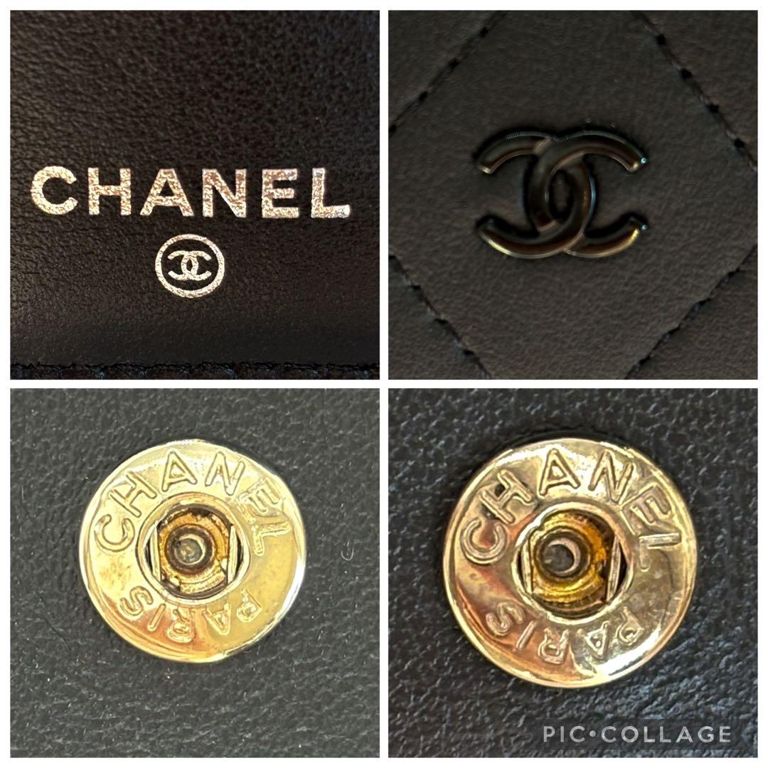 ♡未使用♡ シャネル ココマーク マトラッセ 二つ折り財布 ブラック