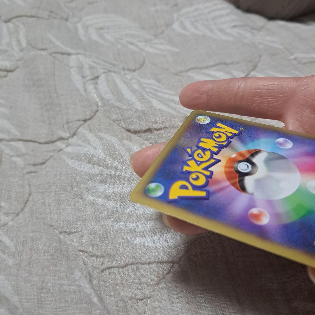 ポケモンセンターのお姉さん SR XY2 ワイルドブレイズ 086/080