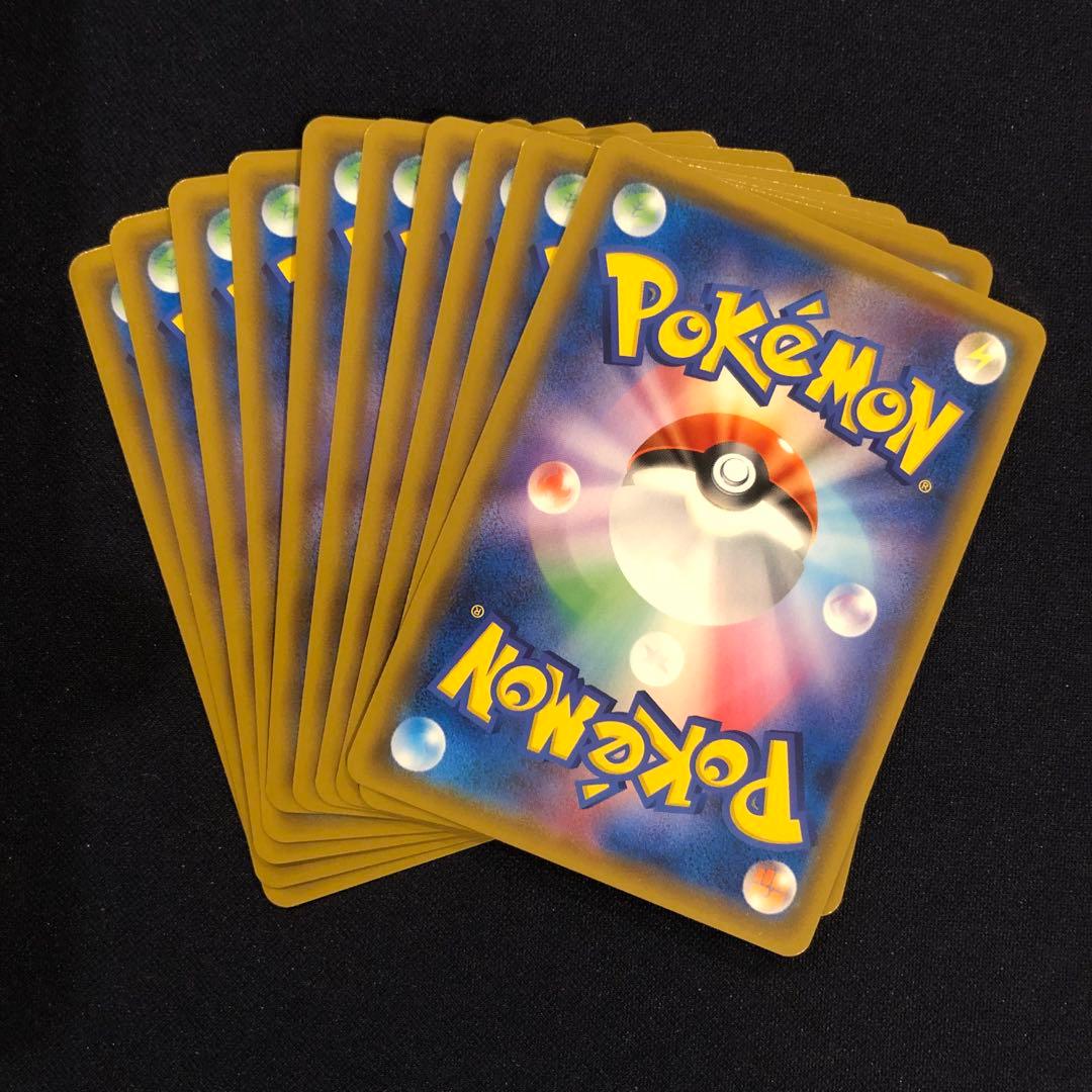 エーフィ&デオキシスGX RR タッグチーム　10枚まとめ売り