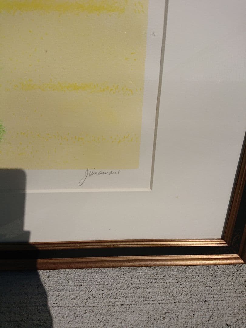 絵画 ポールギヤマン リトグラフ