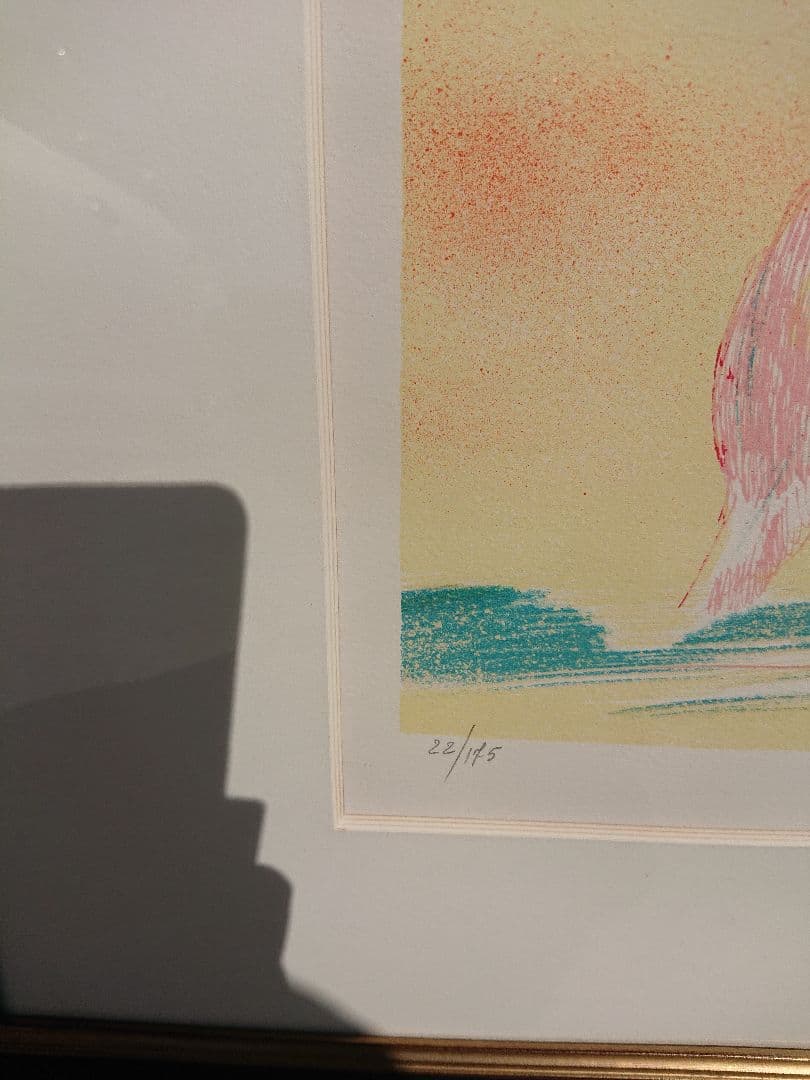 絵画 ポールギヤマン リトグラフ