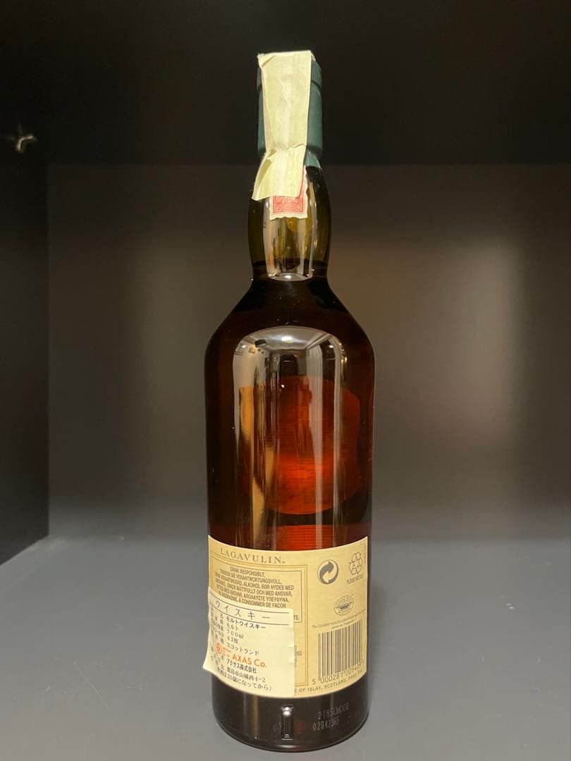 【未開封】【希少】旧ラガヴーリン16年 750ml 43%