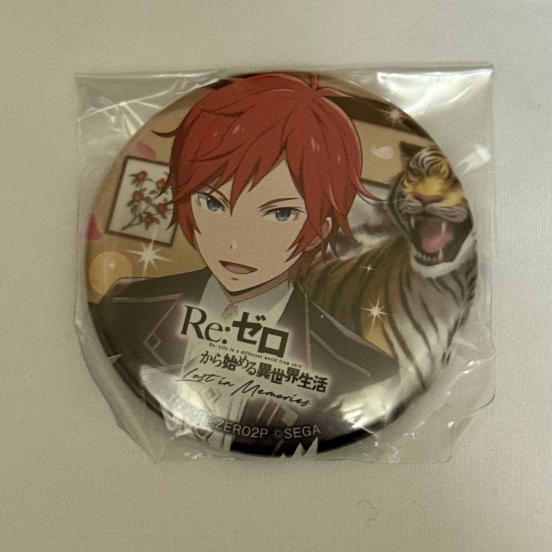 ラインハルト　カラオケの鉄人　缶バッジ