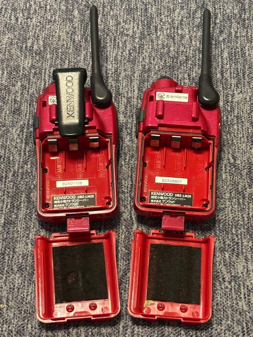 KENWOOD UBZ-LM20 トランシーバー 赤