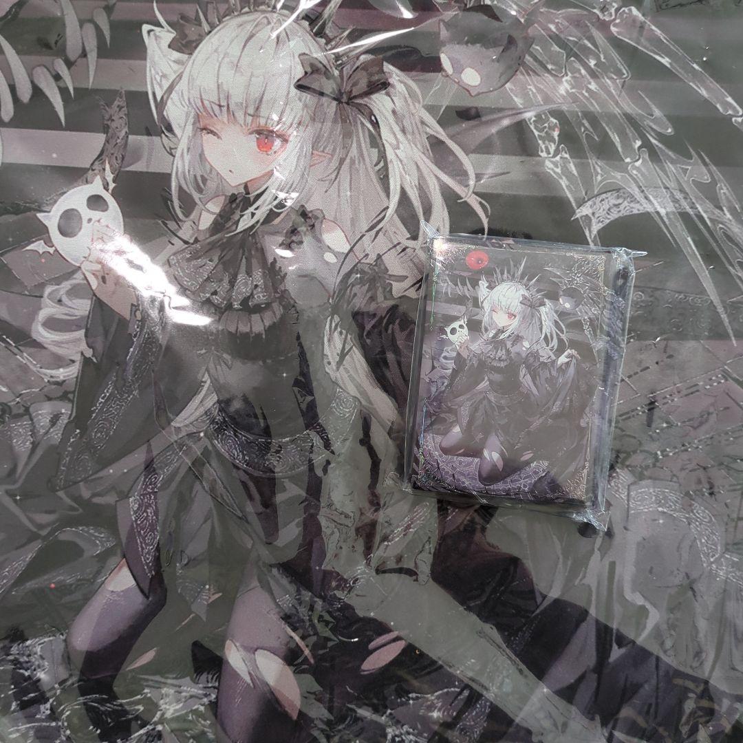 遊戯王　スリーブ＆プレイマットセット　光なき影ア=バオ•ア・クゥー　未開封