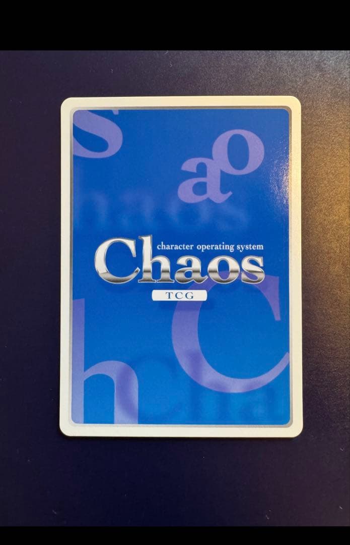 y*読様 ChaosTCG 手作りのプレゼント「因幡　めぐる」　SP