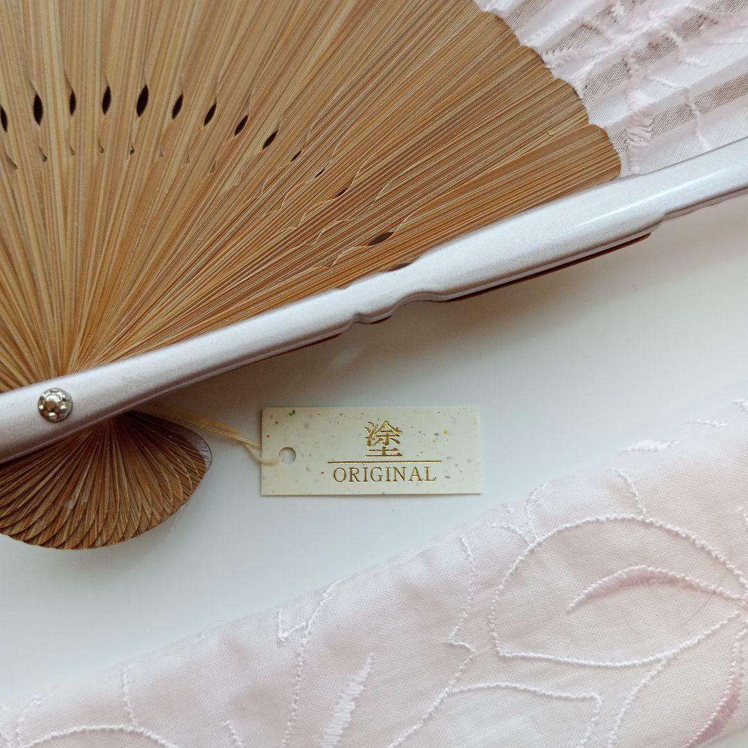 優雅 気品ある 京都白竹堂 お茶道具